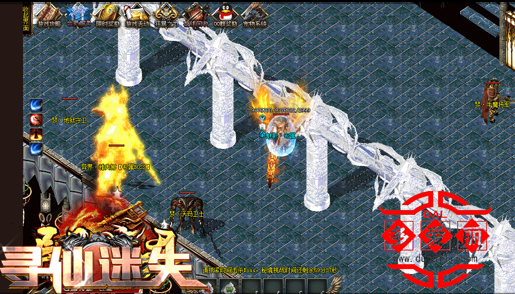 搜狗截图20231212085155.png