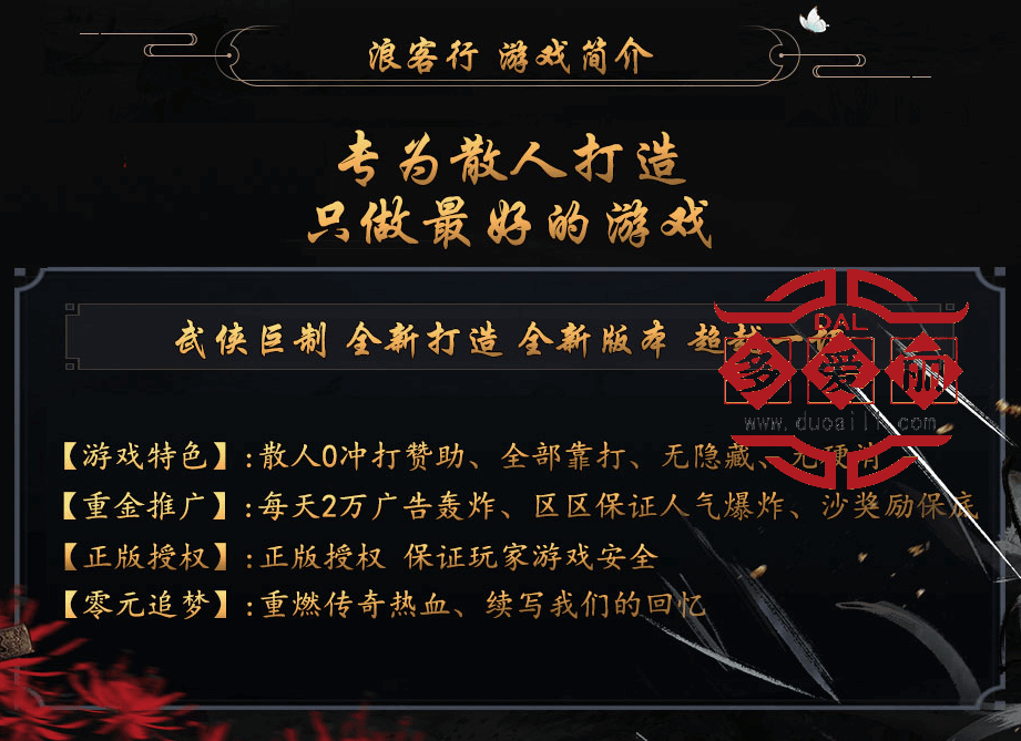 搜狗截图20231222124448.png