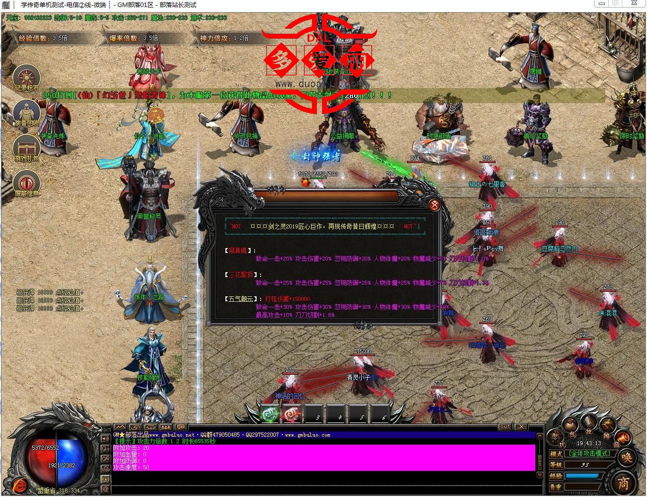 202428dw7ezm1mrizwewdd.jpg
