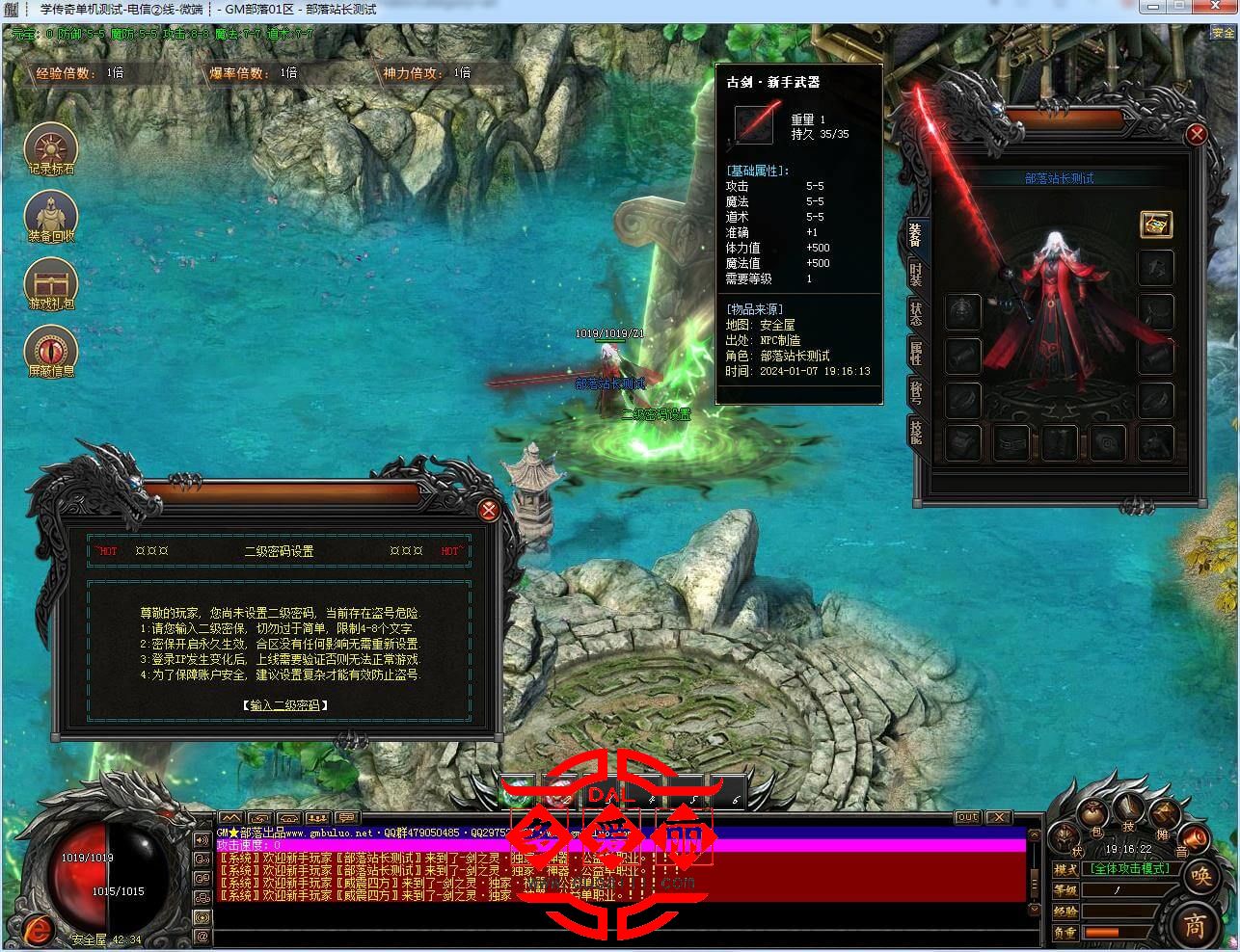 202413crwc14814hw06wt2.jpg