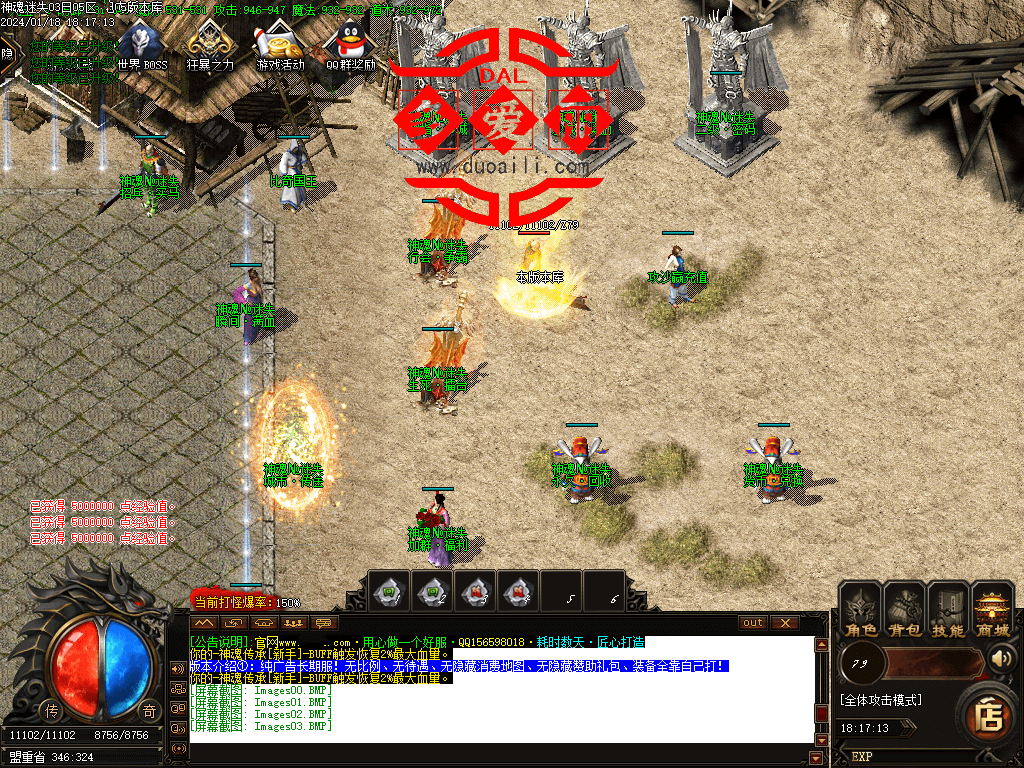 Images04.png
