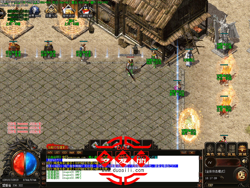 Images03.png