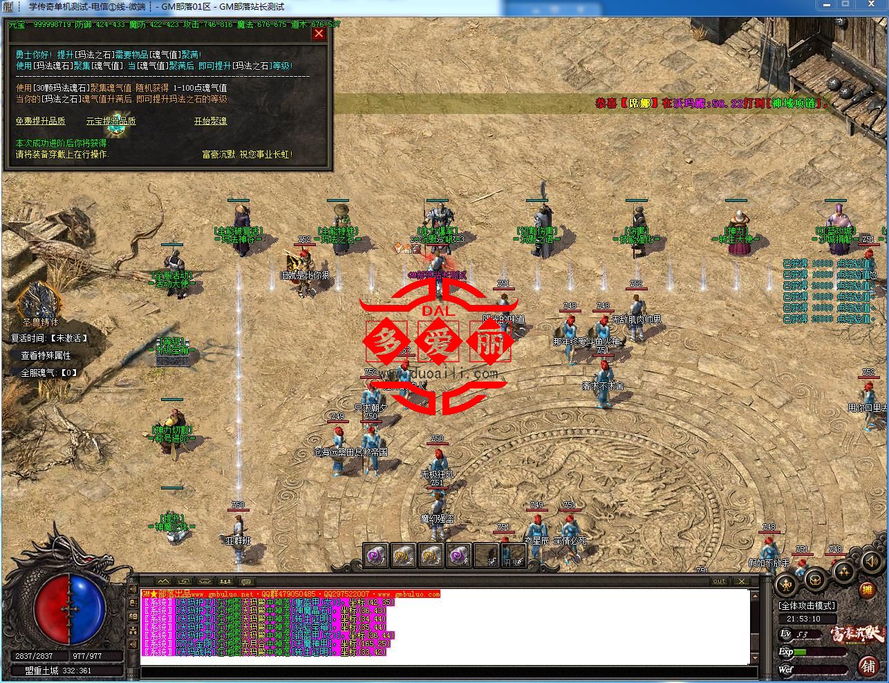 221439lf2idmc3ci9riddd.jpg