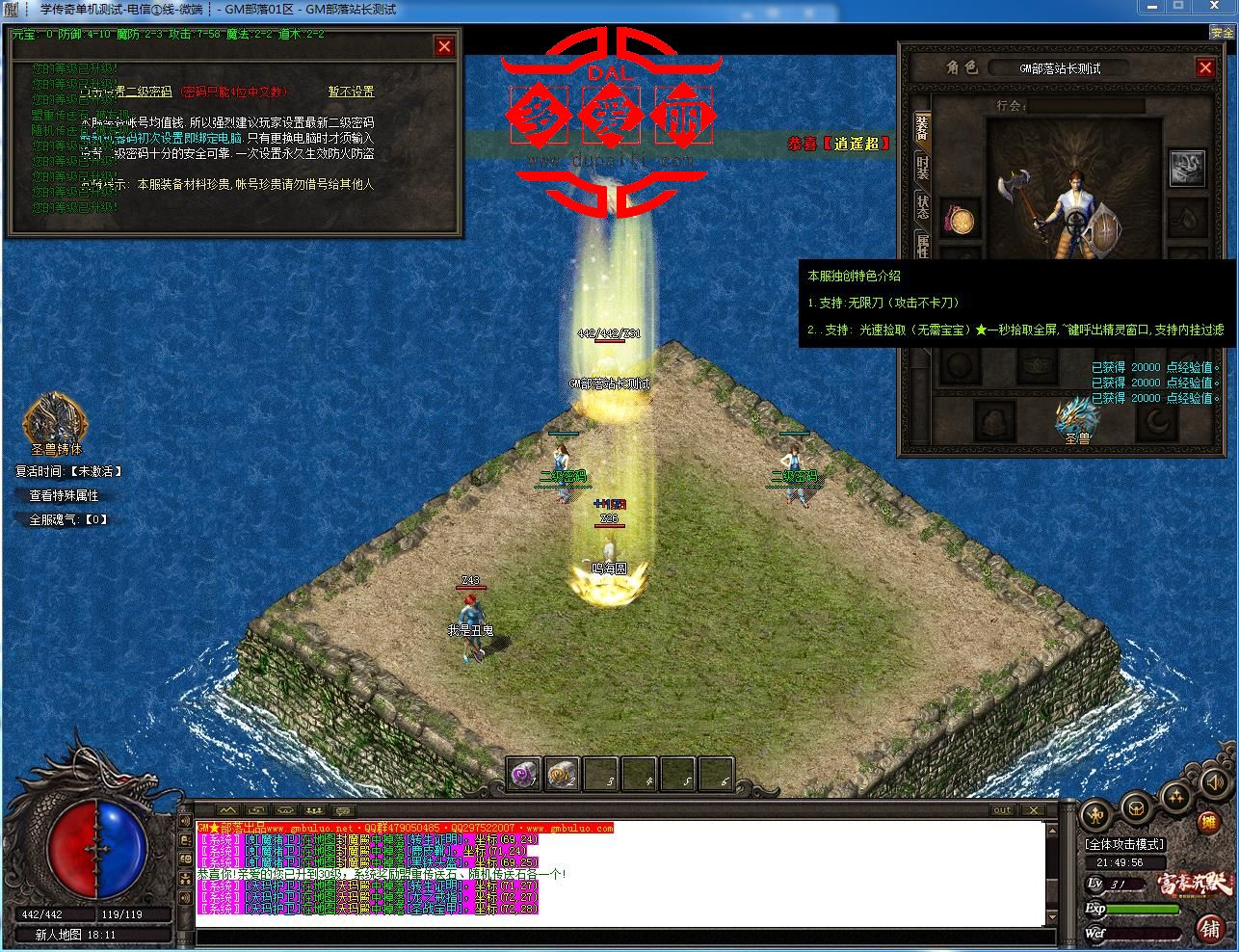 221429cv0b4wiib64bt416.jpg
