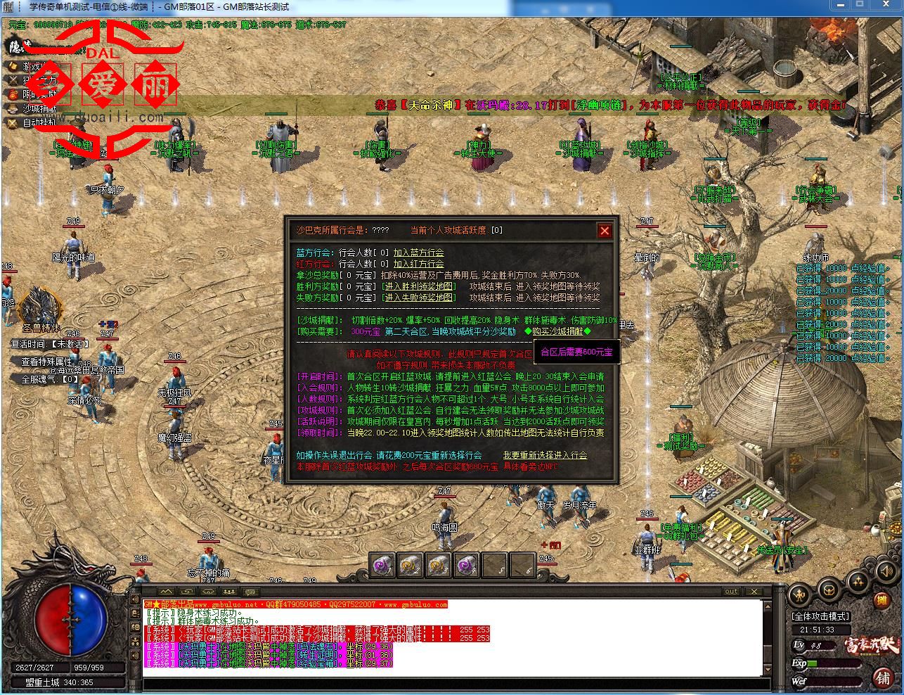 221435kd1bodx7ft17bxrx.jpg