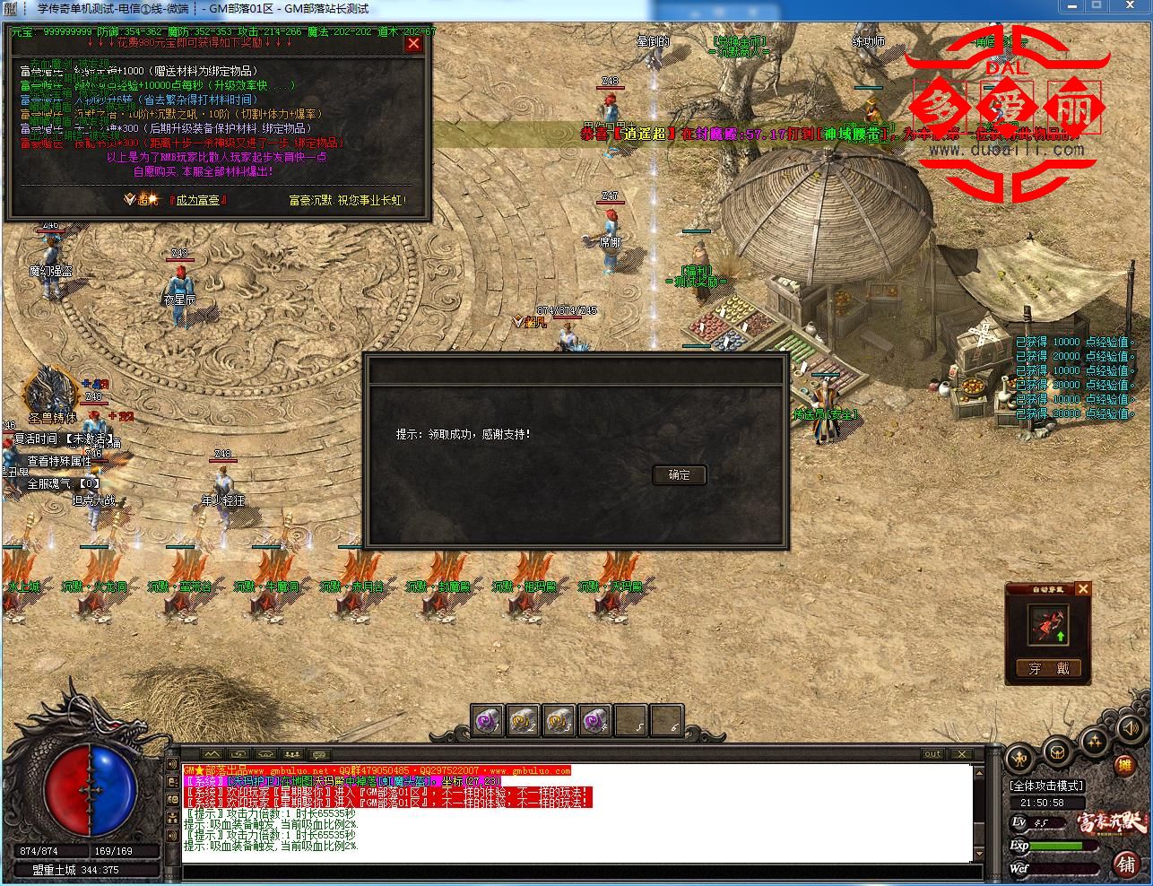 221432axd1vdsea883enkt.jpg