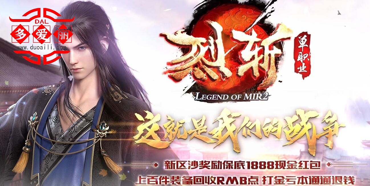 QQ截图20191229153159.jpg