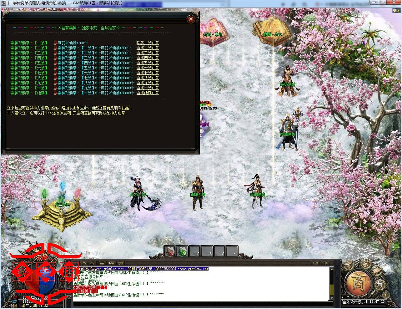 214625goipwshsplp1pu6l.jpg