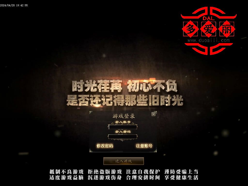 Images00压缩后.JPG