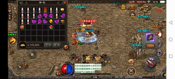 104910efdr19yfkj9z9g1l.jpg.thumb.jpg