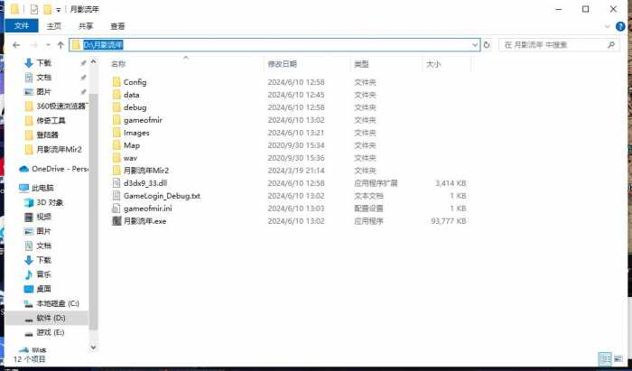 133041ii1ke1yhrw86w4hz.jpg.thumb.jpg