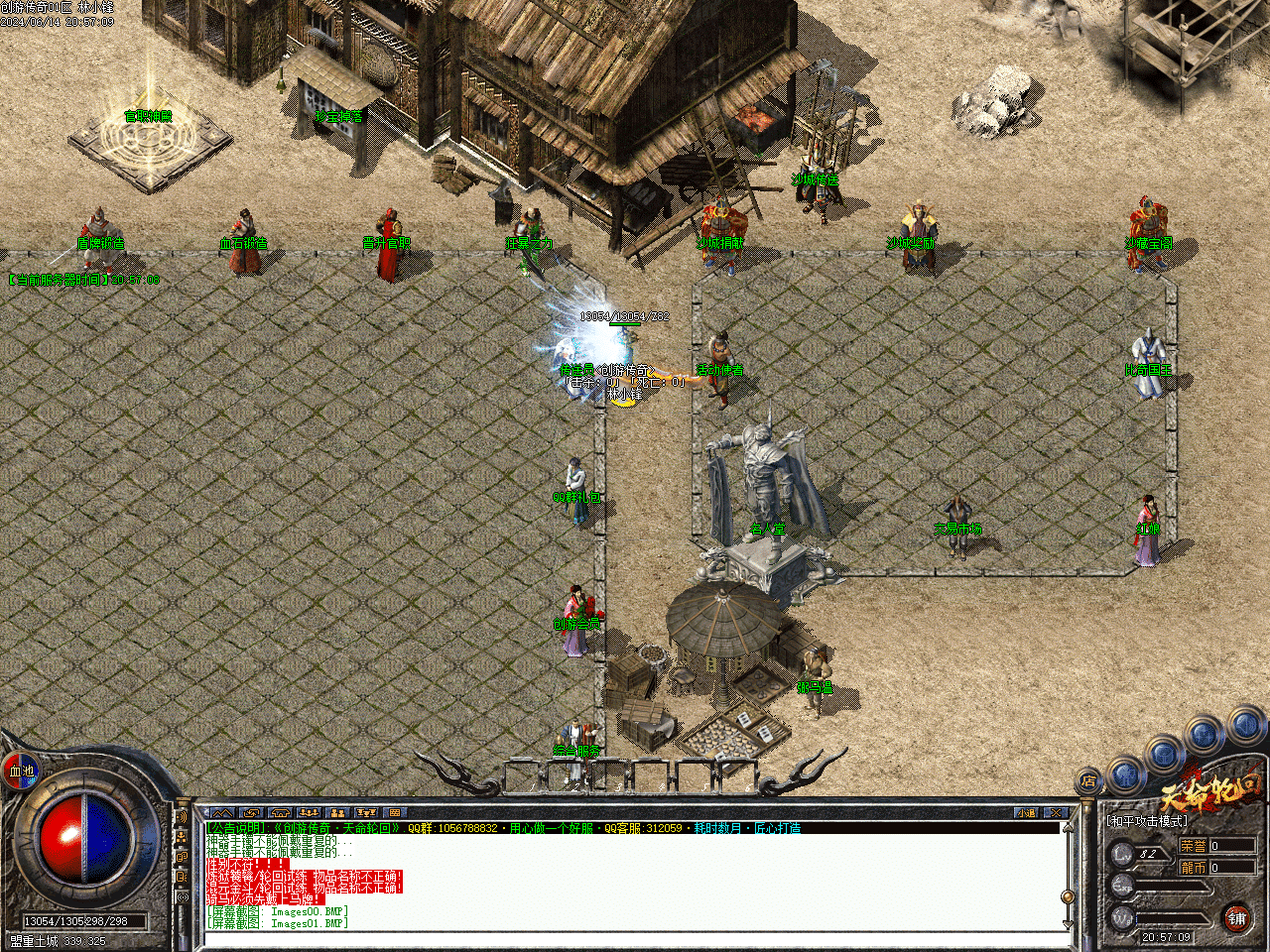 d7ea85ece563f135.png