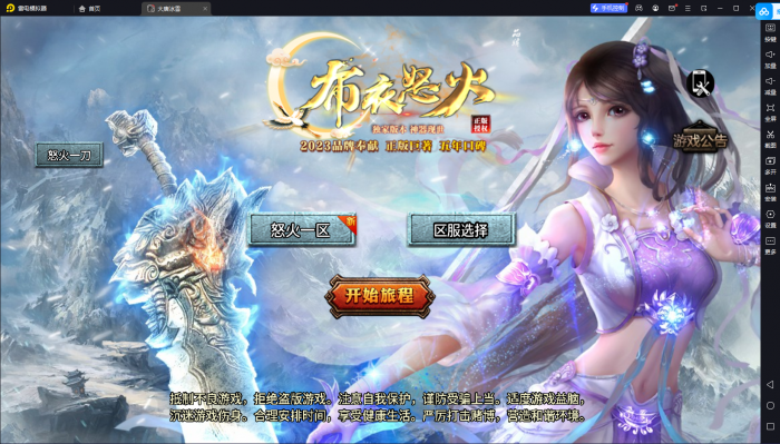 230919aoh7gduubz558ssb.png.thumb.jpg