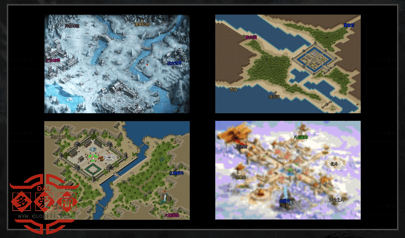 screenshot-1724127777259.png