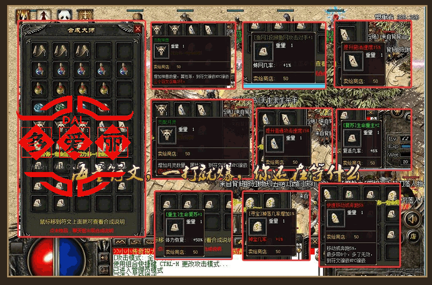 screenshot-1725433111906.png