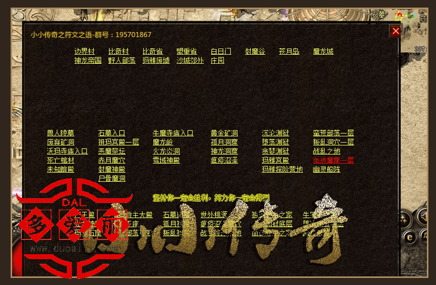 screenshot-1725433135218.png