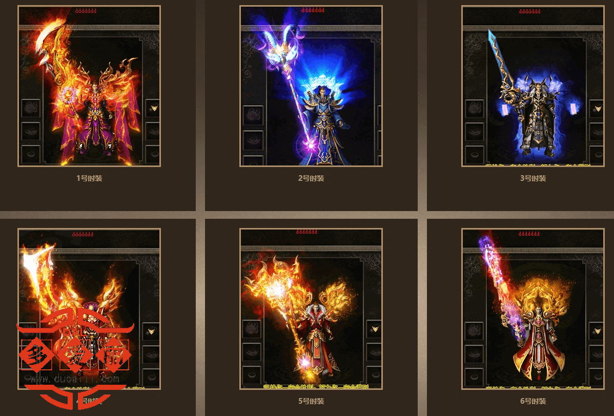 screenshot-1725433096596.png