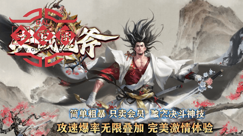 搜狗截图20241114110247.png