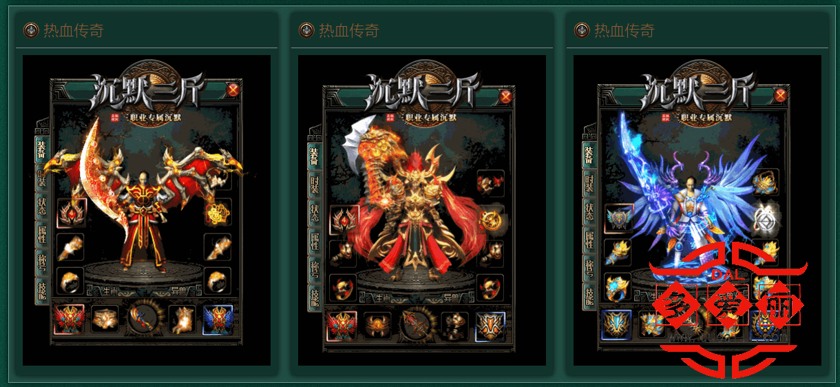 搜狗截图20250114172132.png