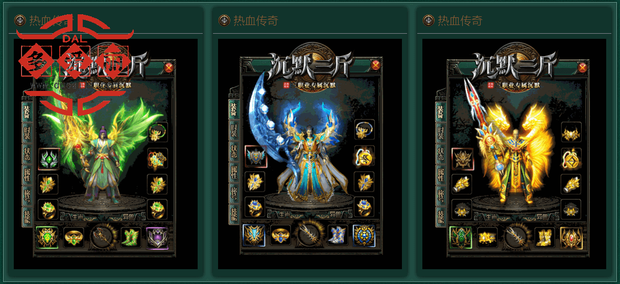 搜狗截图20250114172152.png