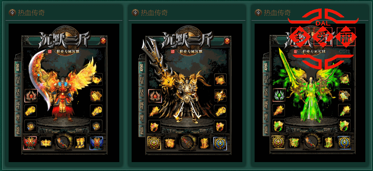 搜狗截图20250114172113.png