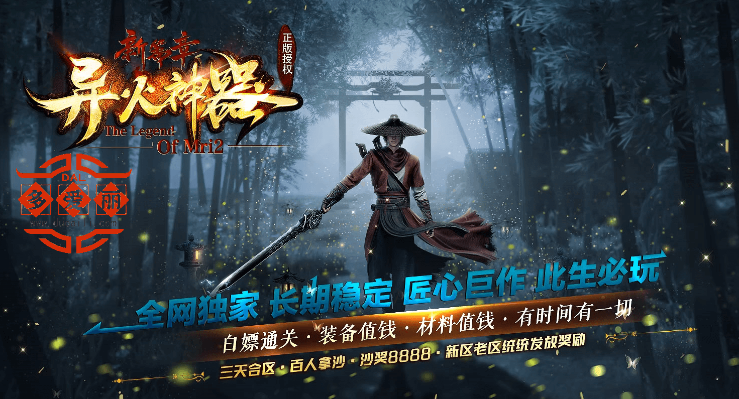 搜狗截图20250302220349.png