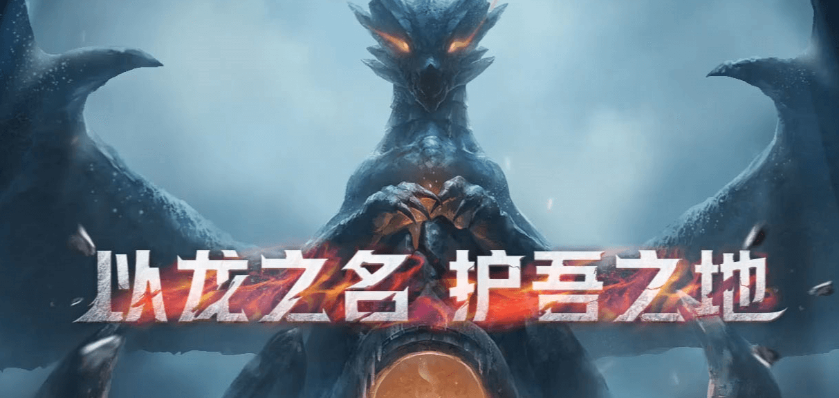 搜狗截图20250320182244.png