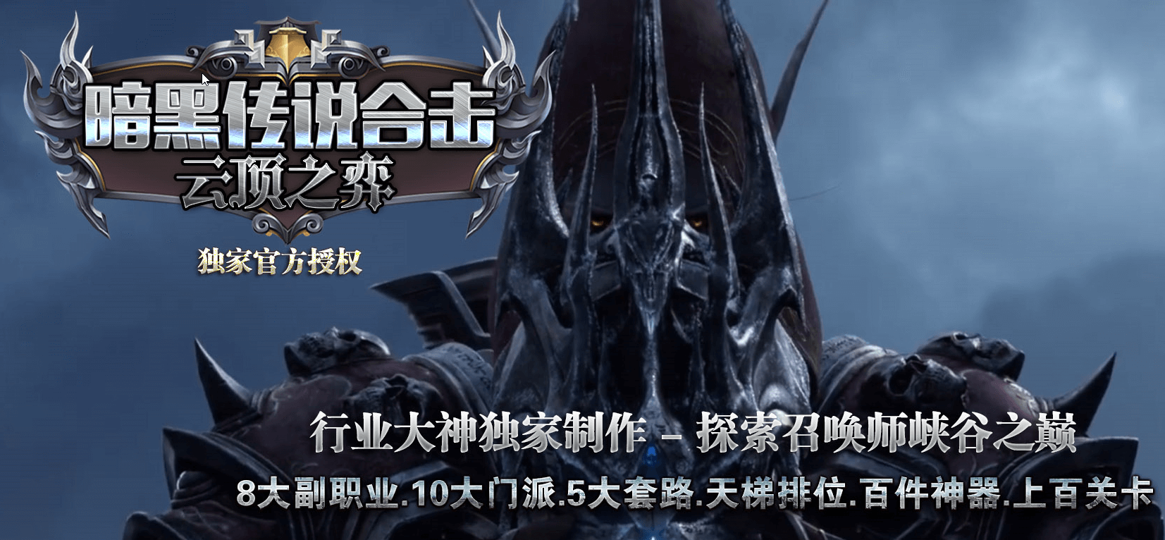 搜狗截图20250321103004.png