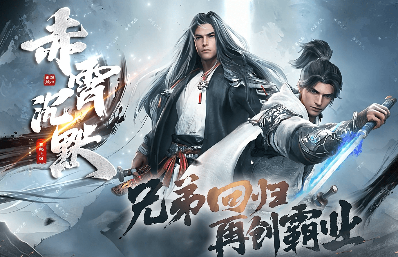 搜狗截图20250323112749.png